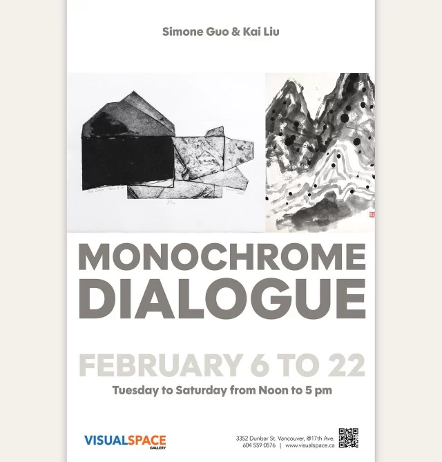 My most recent poster design for @visualspacegallery 
The exhibit is a must see. @simone.guo and @kai.liu.site work is absolutely stunning. The exhibit opens tomorrow and runs until February 22. 
#artgallery #vancouvergallery #vancouver #vancouverartscene #posterdesign #graphicdesign #vancouvergraphicdesigner #vancouverdesigner #artshow